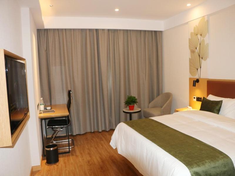 Huaining County Hotel | GreenTree Inn Anqing City Huai Ning County Wanhe Road Select Hotel