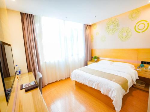 Hefei Hotel | GreenTree Inn Hefei Fuyang North Road Beicheng Shuangfeng Industrial Park Business Hotel