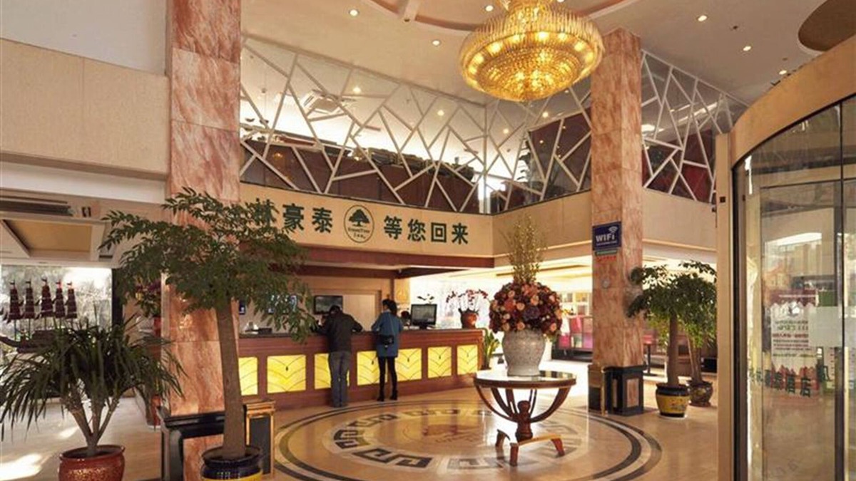 Hongze Hotel | GreenTree Inn HuaiAn Hongze Daqing Road Hotel
