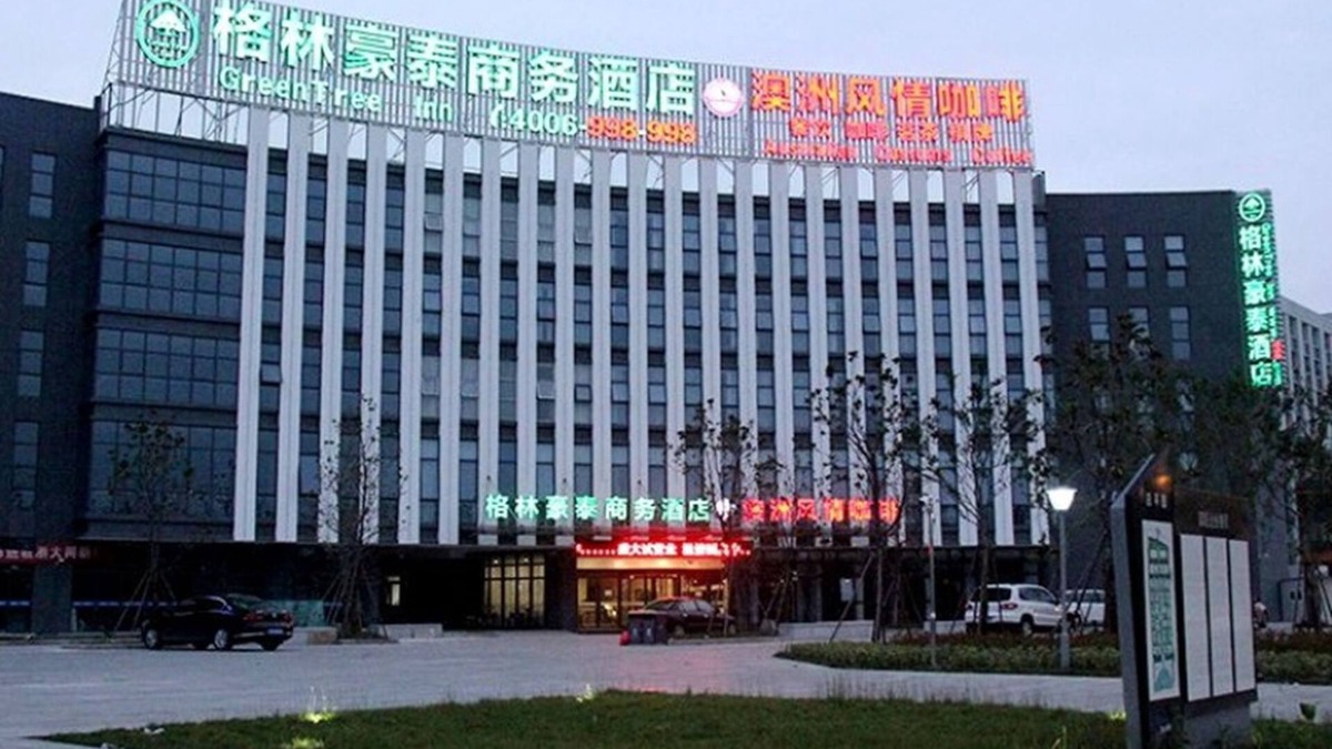 Qinghe Qu Hotel | GreenTree Inn HuaiAn University Town Science and Technology Avenue Hotel