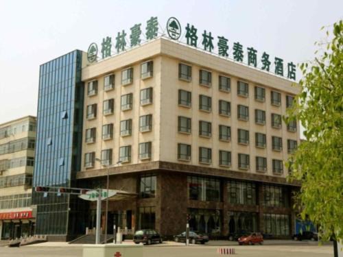 Wuxi Hotel | GreenTree Inn JiangSu DingShu Twon JieFang(E) Road Express Hotel