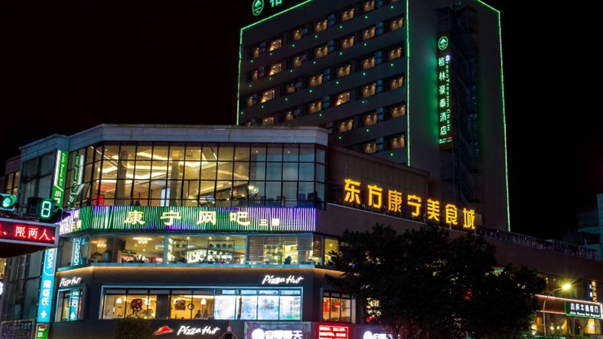 Rongcheng District Hotel | GreenTree Inn JieYang Bus Terminal Station RongHua Avenue Hotel