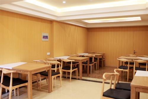 Xiuzhou Qu Hotel | GreenTree Inn Zhejiang Jiaxing Xiuzhou District Wangjiangjin Town Business Hotel
