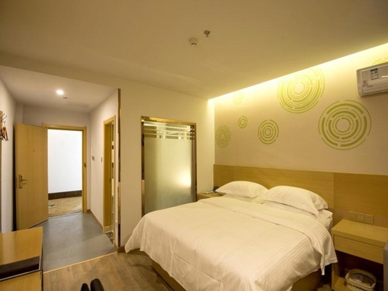 Danyang Hotel | GreenTree Inn Zhenjiang Danyang City Danbei Town Xinqiao Business Hotel