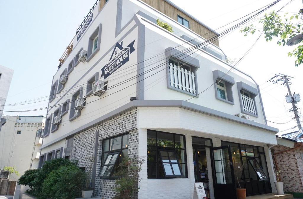 Wagol House | Grim Garden Guesthouse
