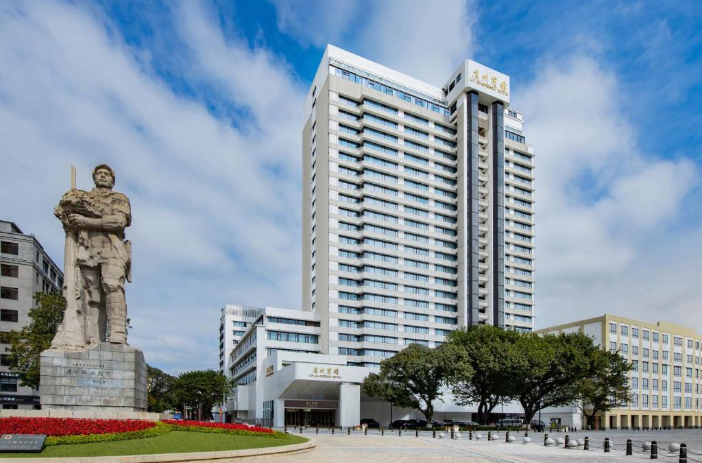 Beijing Road Hotel | Guangzhou Hotel - Free shuttle bus to exhibition center during Canton Fair period