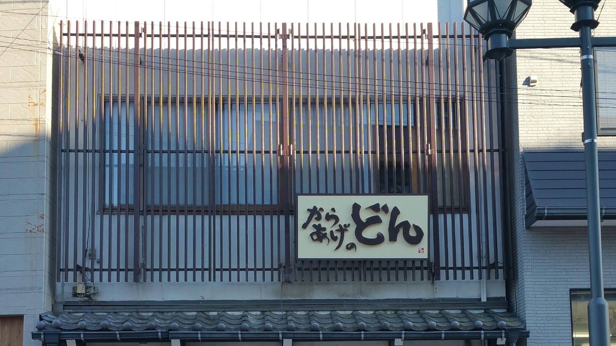 Old Town House | GUEST HOUSE DON Same price for up to 4 people