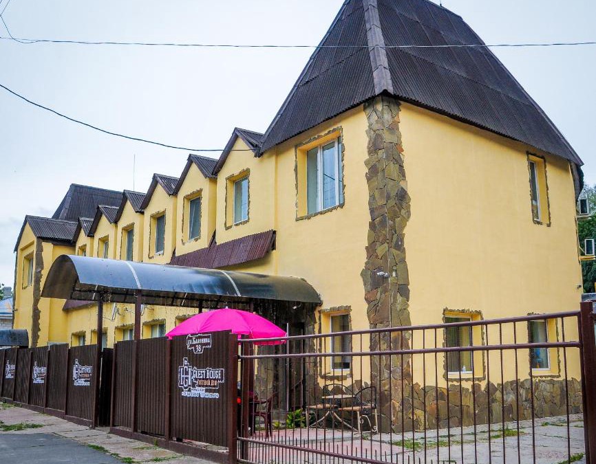 Mazyr House | Guest House Hotel & SPA