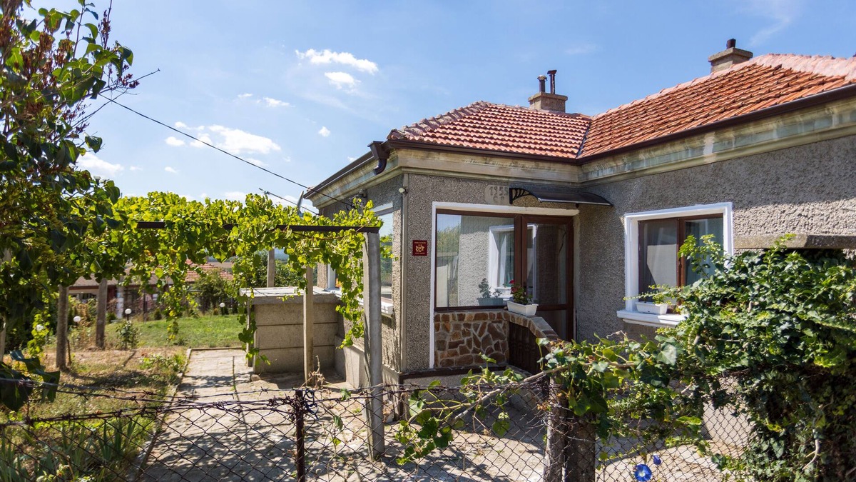 Dolni Chiflik House | Guest House Ilios