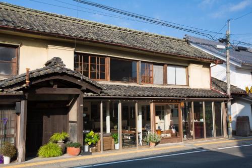 Takayama-mura Hostel | Guest House Kura