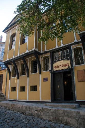 Plovdiv Old Town House | Guest House Old Plovdiv