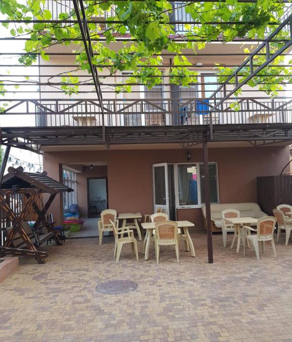Anapa Hotel | Guest House Prospekt