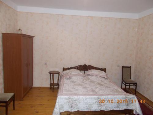 Akhali Ubani House | Guest House Rusudan