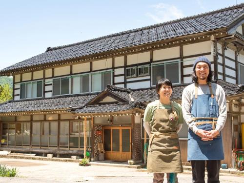 Gokayama House | Guest House Takazuri-KITA