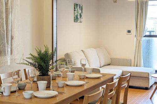 Kita House | Guest House UMEDA