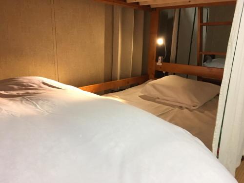 Gokayama House | Guest House YAMASHITA-YA