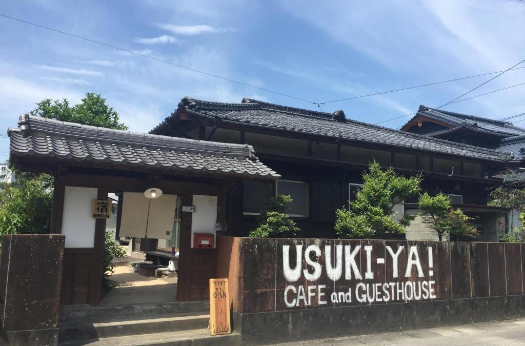 Usuki House | Guesthouse&Cafe Usukiya