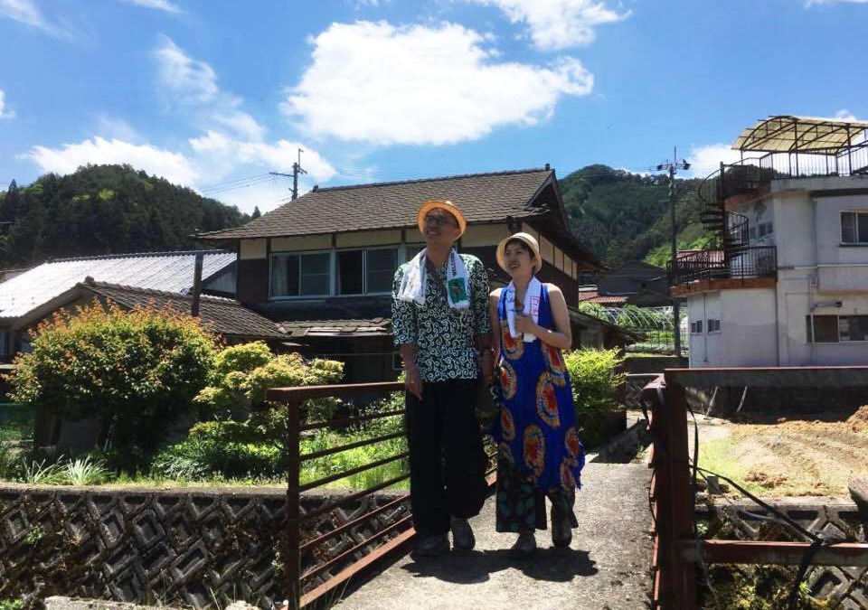 Koya House | Guesthouse Fuki Juku