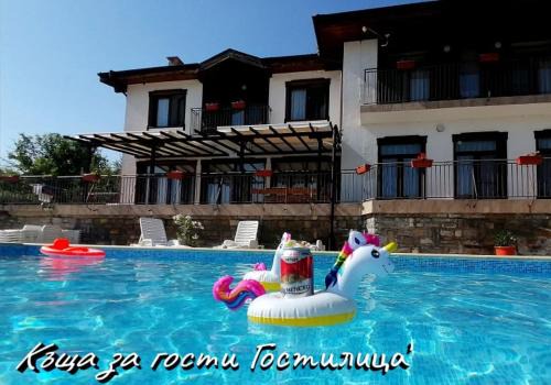 Dryanovo House | Guesthouse Gostilitsa