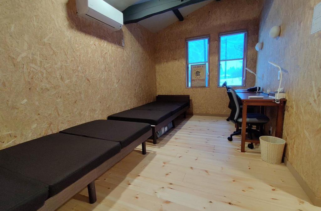 Kami-machi House | Guesthouse Mow-Mow - Vacation STAY 88345v
