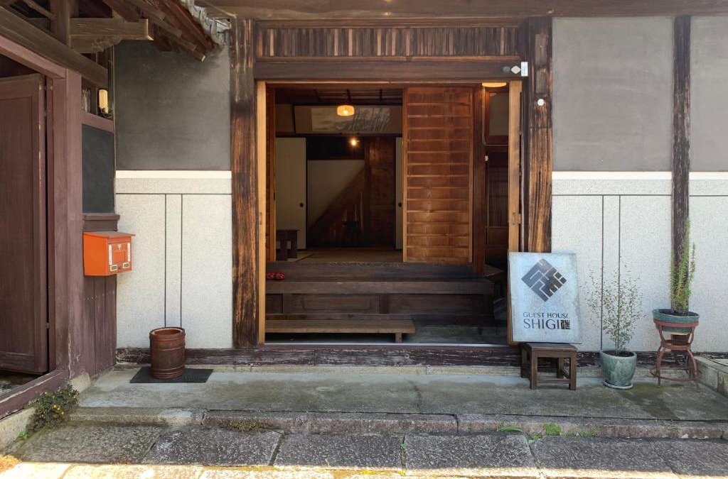 Nakatsugawa House | Guesthouse SHIGI