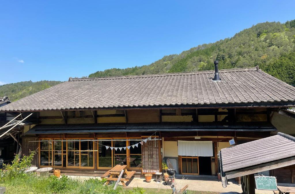 Gero House | Guesthouse Soranoie