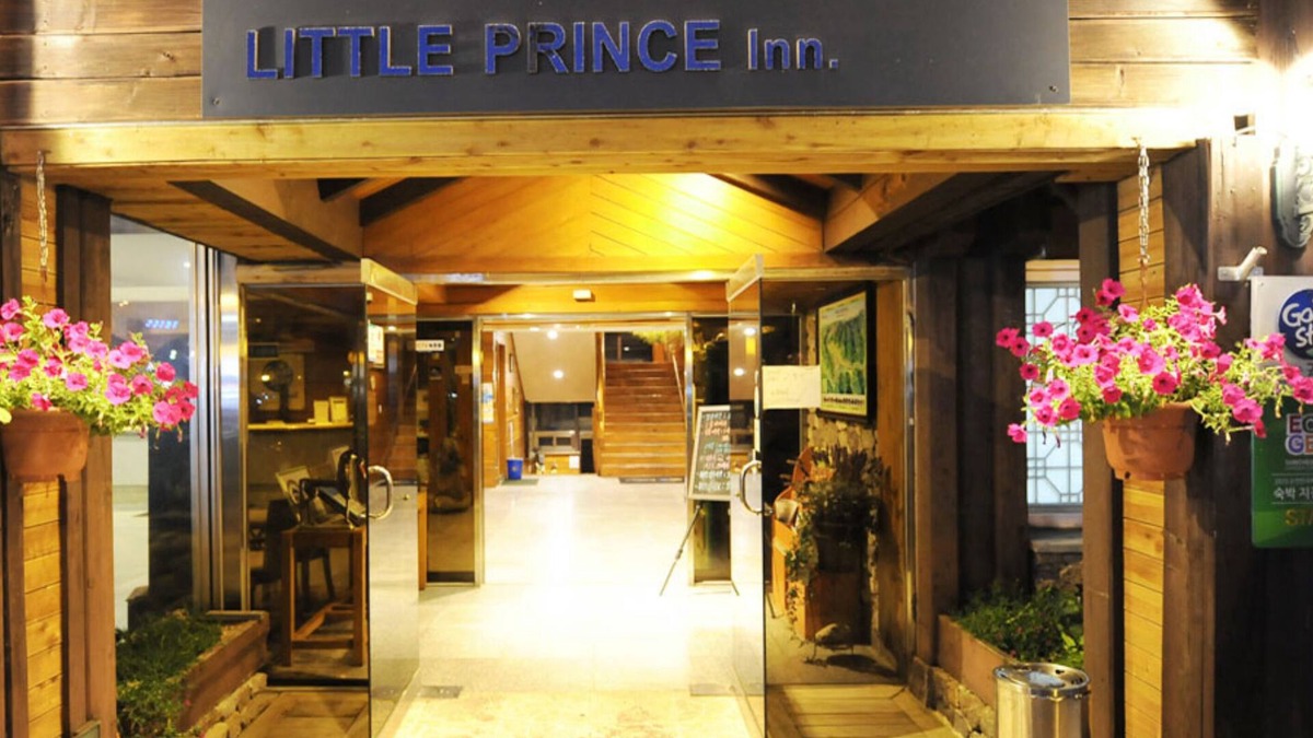 Gurye House | Gurye Little Prince Pension