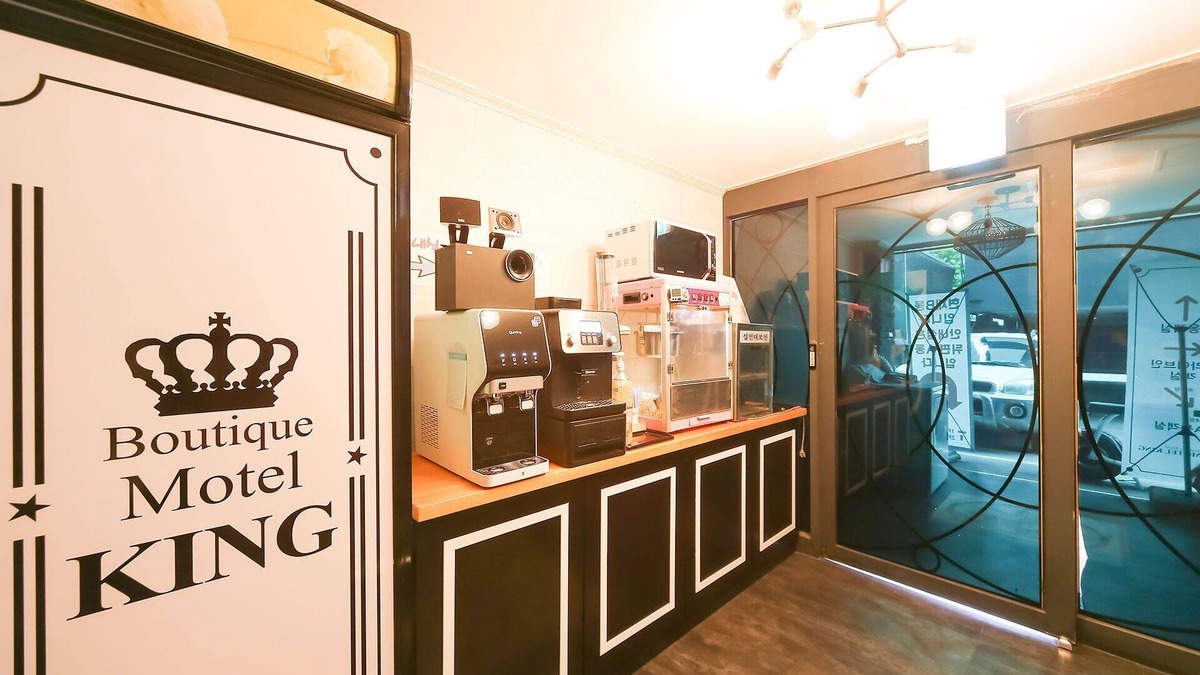 Gyeongsan Hotel | Gyeongsan King