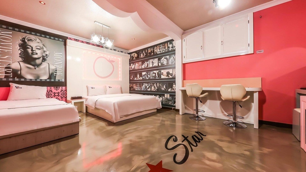 Kwangsu Hotel | Gyeryong Stars Self Check-in Motel