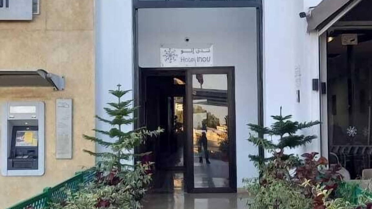 Tamraght Hotel | Hôtel Inou
