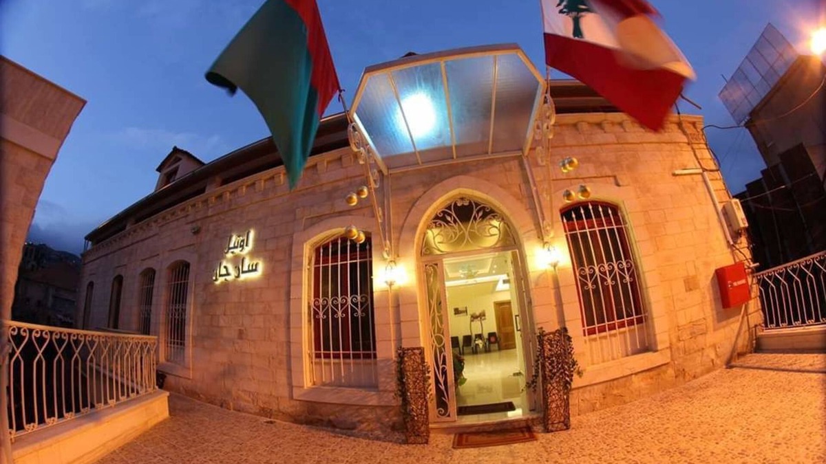 Zahle Hotel | Hôtel Saint Jean Zahle