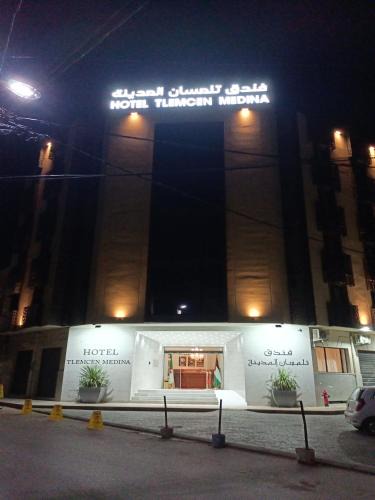 Tlemcen Hotel | Hôtel Tlemcen médina