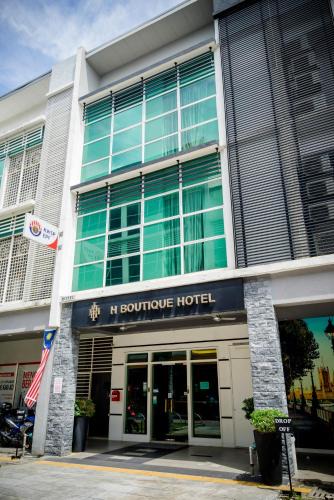 Sri Petaling Hotel | H Boutique Hotel Sri Petaling