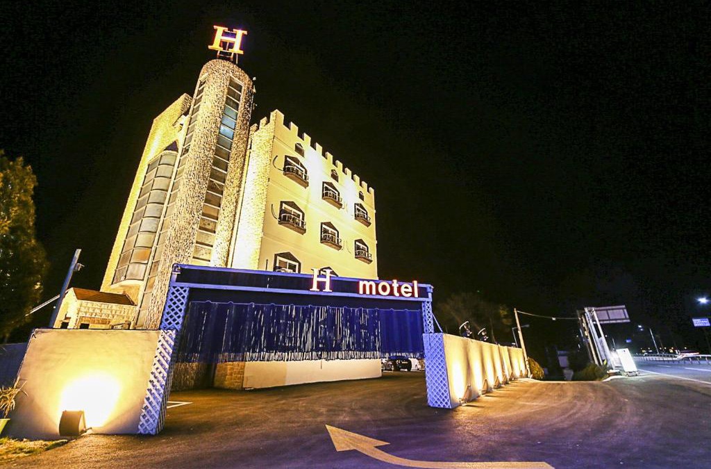 Gongju Hotel | H Motel