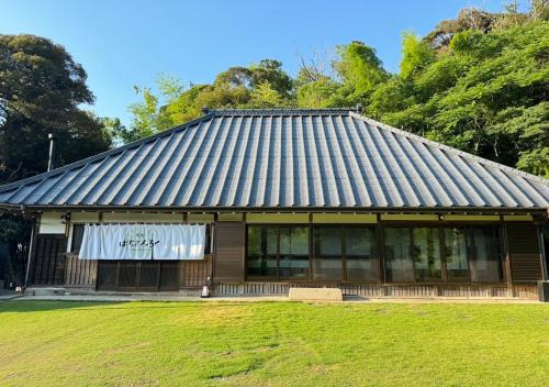 Katori Villa | Hachisanroku Glamping&Kominka
