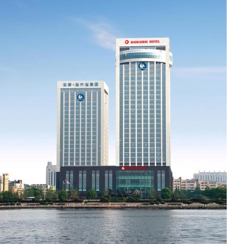 Huashan District Hotel | Haiwaihai Grand Hotel Ma'anshan