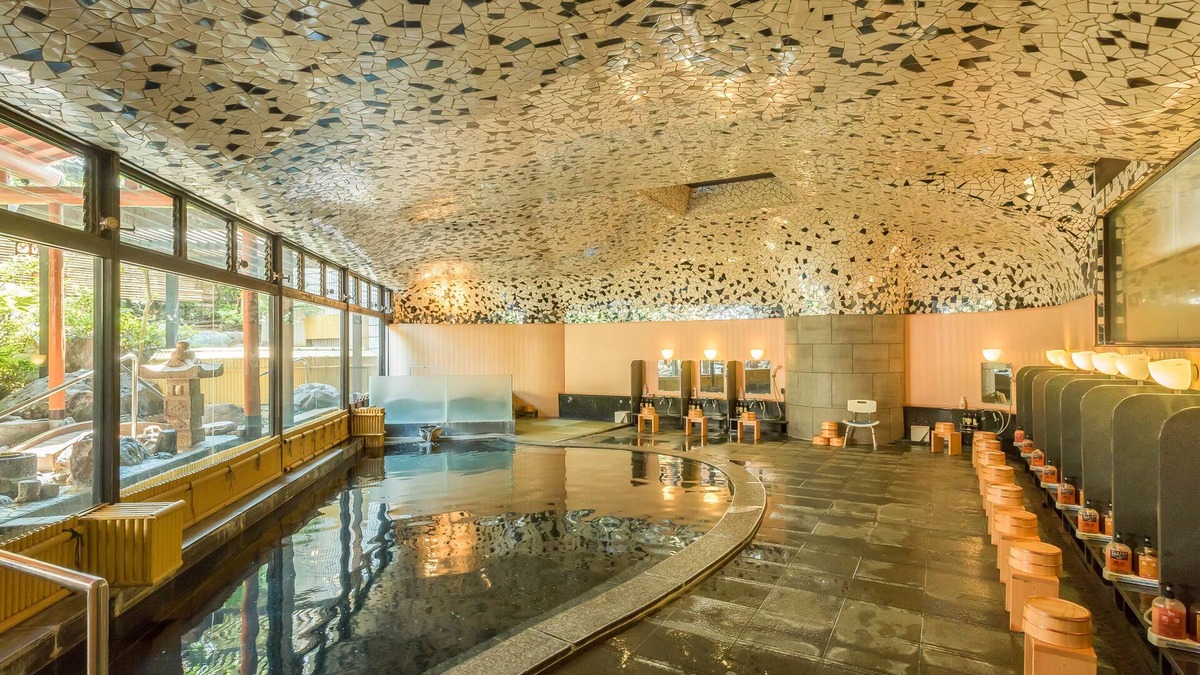 Onsen House | Haiya