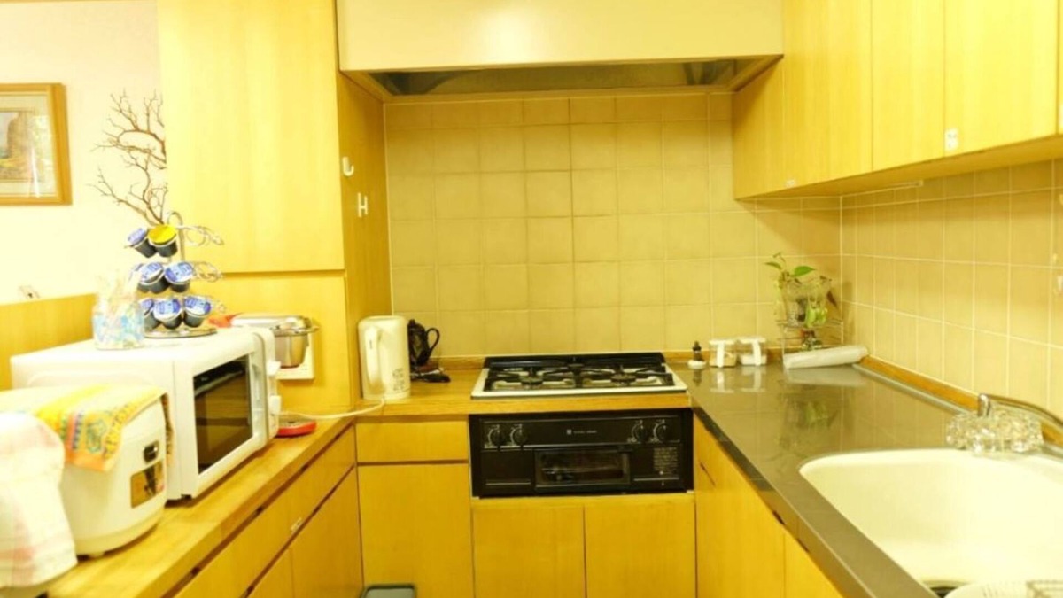 Hakone Apartment | Hakone-chou Yumoto Condominium Sakura B-9 HS1