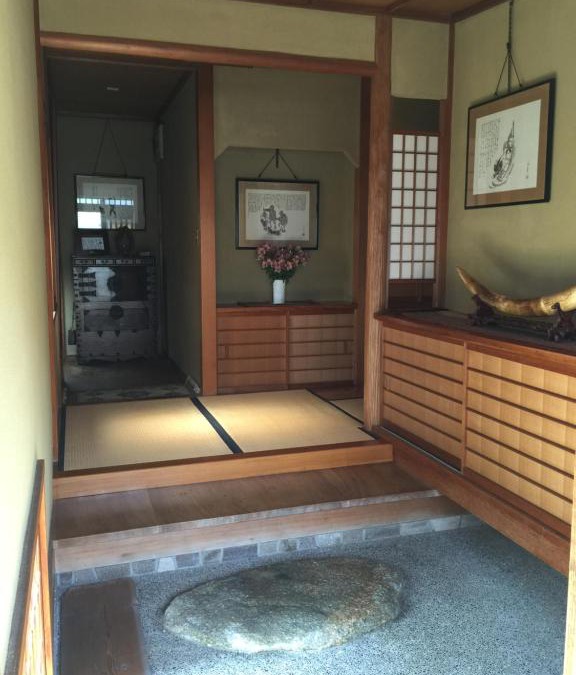 Ishikawa Prefecture House | Hakusan Japanese-Style House