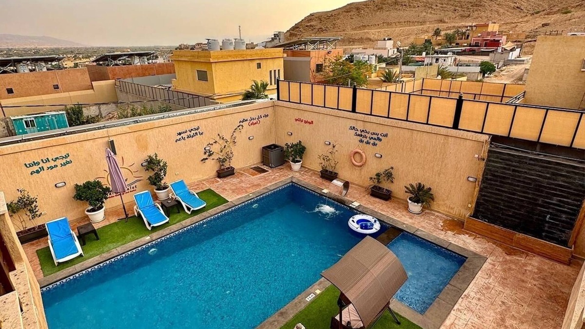 Al Kafrayn Ski Chalet | hala chalet for best vacation in jordan