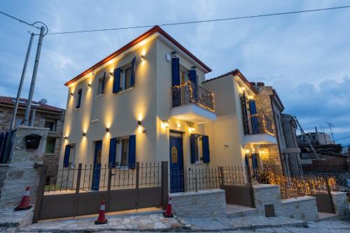Gefira Mpania House | Halcyon Days Maisonettes Nafpaktos