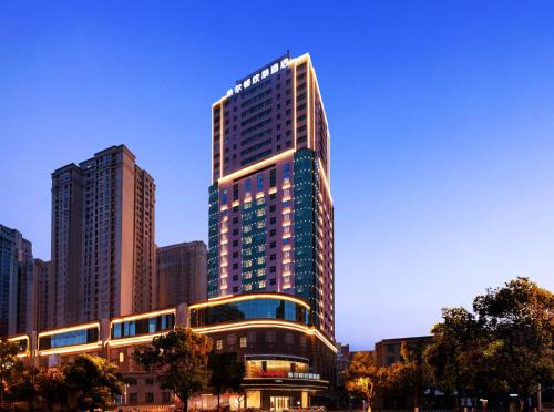 Fu Rong Hotel | Hampton by Hilton Changsha Wuyi Square