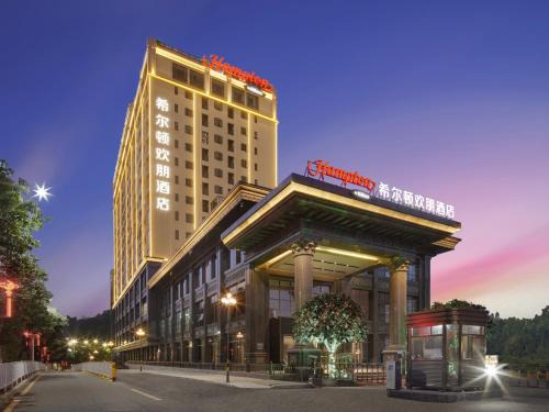Fenggang Hotel | Hampton by Hilton Dongguan Fenggang