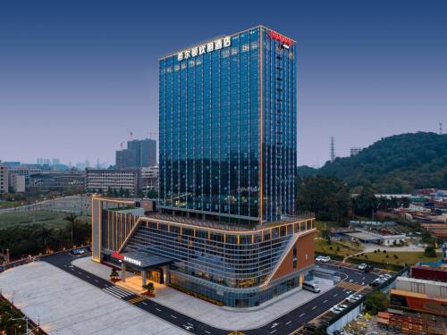 Huangpu Hotel | Hampton by Hilton Guangzhou Wenchong