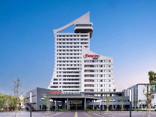 Haigang District Hotel | Hampton by Hilton Qinhuangdao Jinmeng Bay