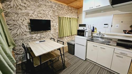 Uzumasa Apartment | Hanazono Stay