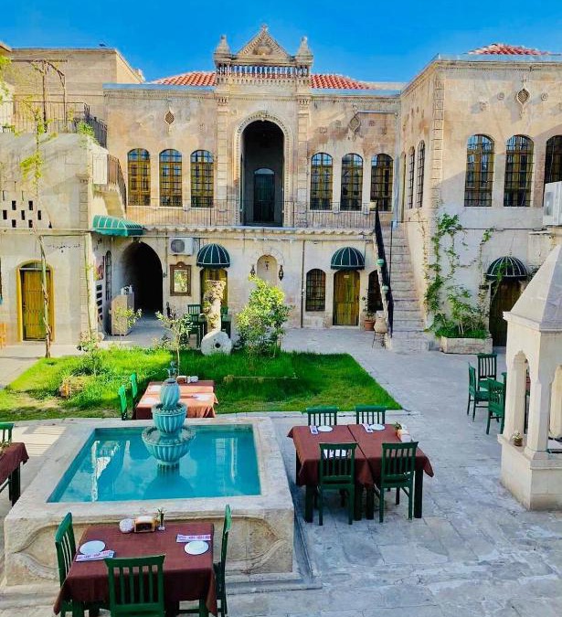 Eyyubiye Hotel | HANEHAN
