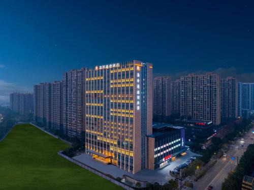 Gongshu Hotel | Hangzhou Canal Seagull Hotel