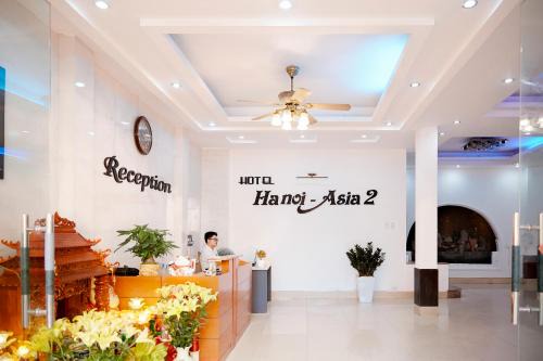 Long Bien Hotel | Hanoi Asia 2 Long Bien
