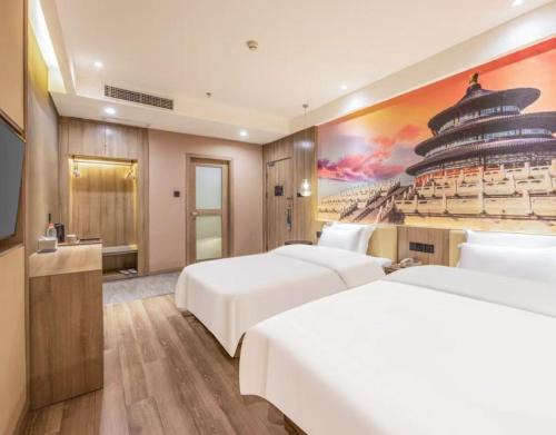 Daxing Hotel | Hanting Hotel Beijing Daxing Biomedicine Base Subway Station